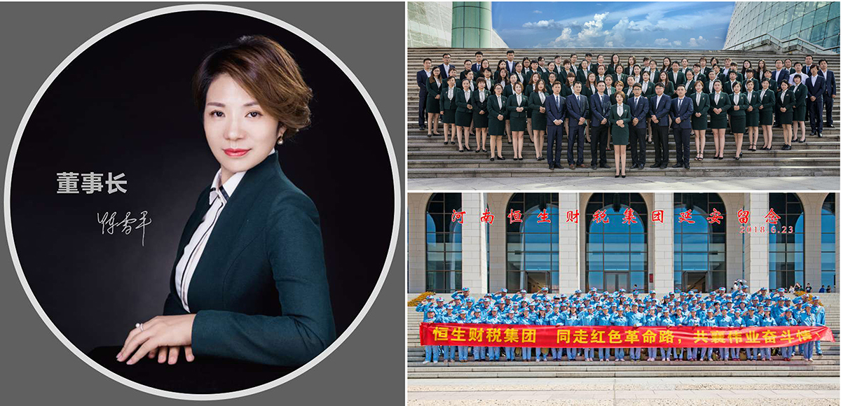 1545702064425135.jpg 未标题-2.jpg